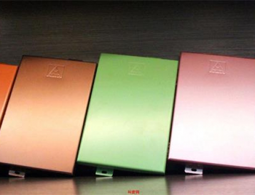 Features of aluminium panel