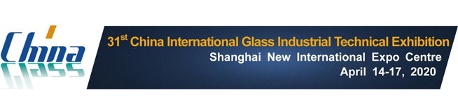 Postpone notice of China glass 2020