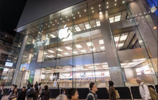 Apple Store Watford laminated glass