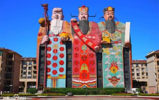 ugliest buildings in China
