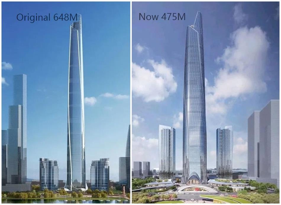 Wuhan Chow Tai Fook Finance Centre