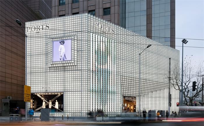 Ports 1961 glass facade in Shanghai