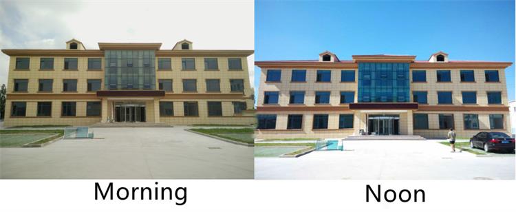 building appearance changed for temperature reason