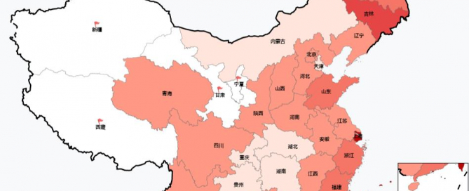 China is encountering serious COVID-19 IN Apri,2022